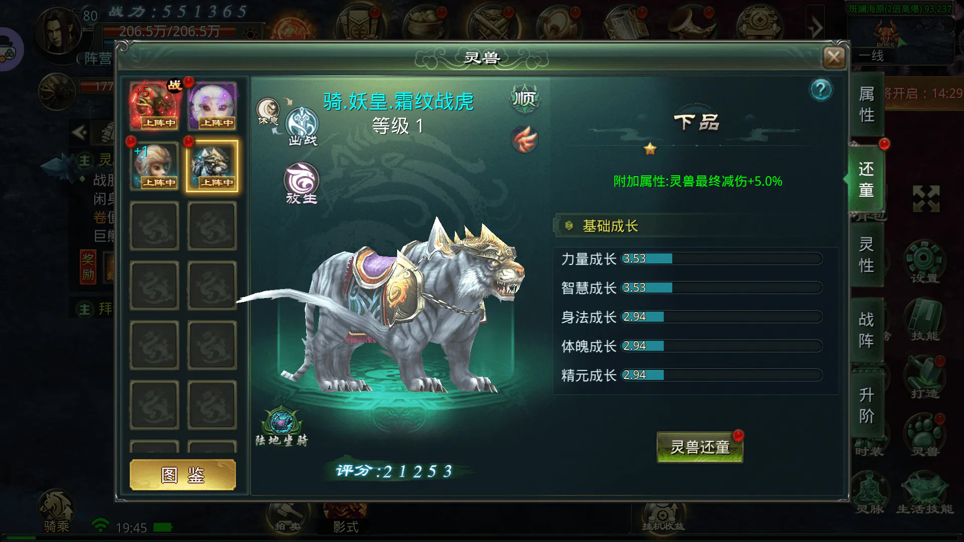 image (1).webp