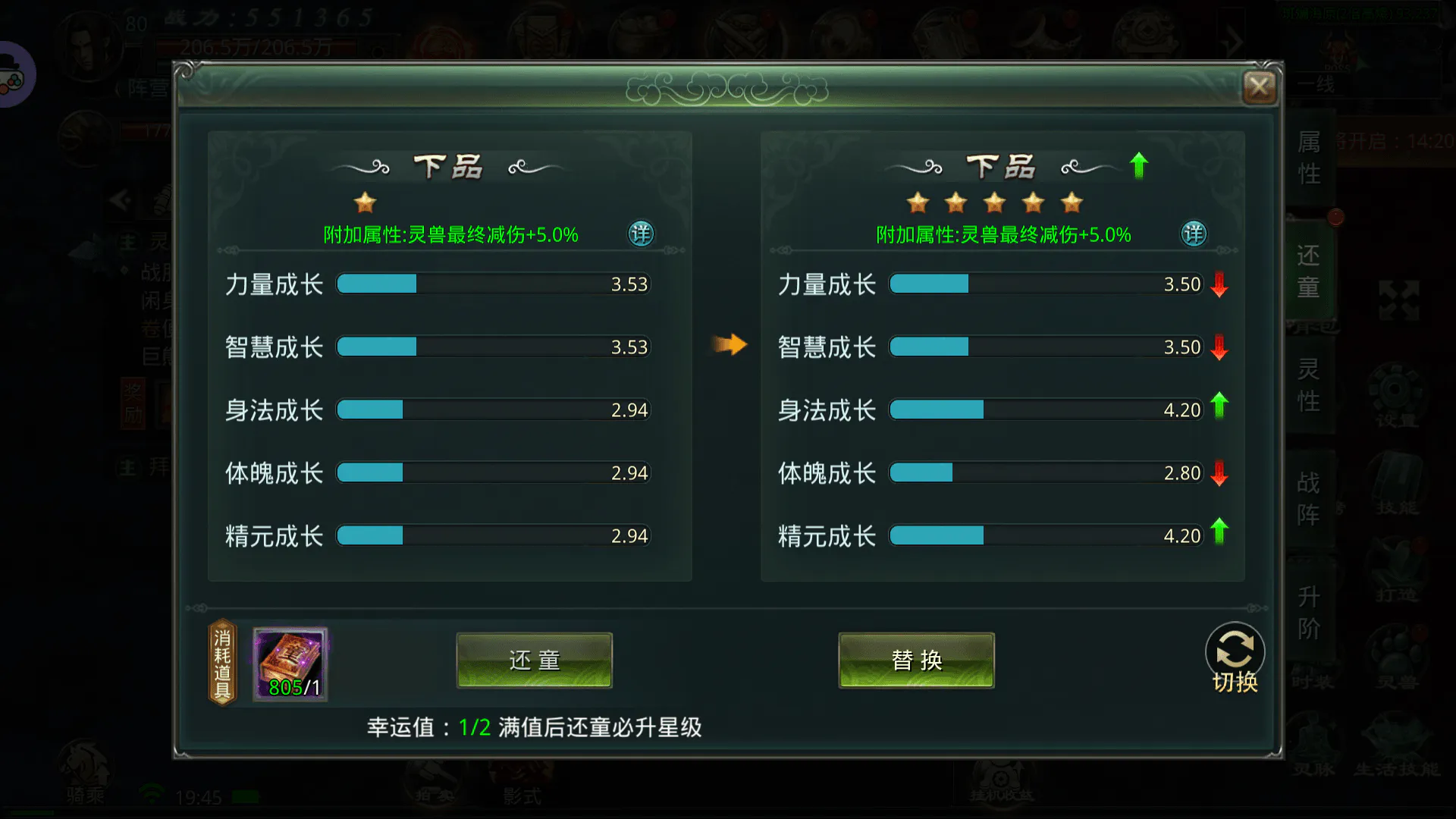 image (3).webp